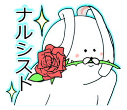 Tsukkomi rabbit sticker #6980651