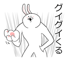 Tsukkomi rabbit sticker #6980652