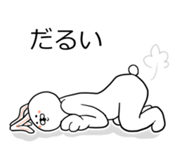 Tsukkomi rabbit sticker #6980655