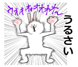 Tsukkomi rabbit sticker #6980656
