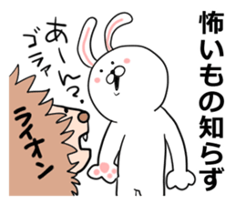 Tsukkomi rabbit sticker #6980657