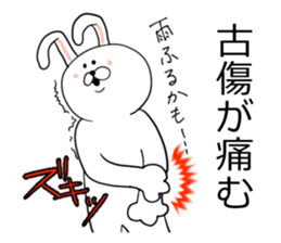 Tsukkomi rabbit sticker #6980659