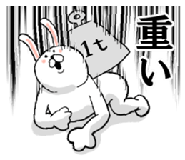 Tsukkomi rabbit sticker #6980663