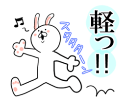 Tsukkomi rabbit sticker #6980664