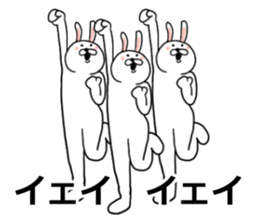 Tsukkomi rabbit sticker #6980666