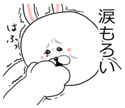 Tsukkomi rabbit sticker #6980667