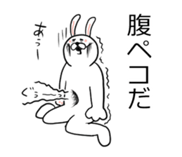 Tsukkomi rabbit sticker #6980669