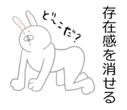 Tsukkomi rabbit sticker #6980670
