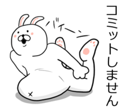 Tsukkomi rabbit sticker #6980674