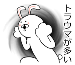 Tsukkomi rabbit sticker #6980677
