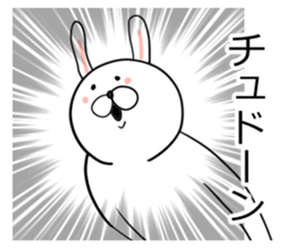 Tsukkomi rabbit sticker #6980679