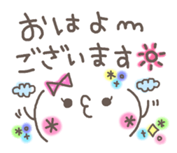 Cute emoticons. Honorific Hen sticker #6980680