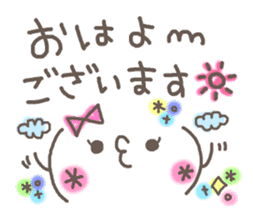 Cute emoticons. Honorific Hen sticker #6980680