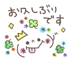 Cute emoticons. Honorific Hen sticker #6980681