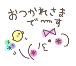Cute emoticons. Honorific Hen sticker #6980682