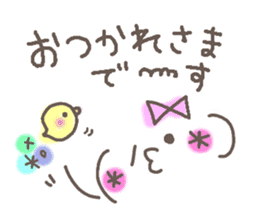 Cute emoticons. Honorific Hen sticker #6980682