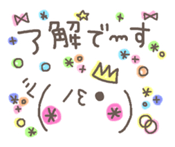 Cute emoticons. Honorific Hen sticker #6980684