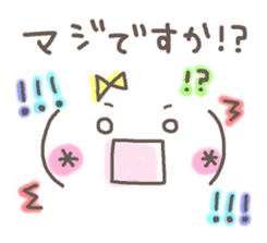 Cute emoticons. Honorific Hen sticker #6980685