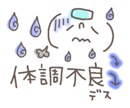 Cute emoticons. Honorific Hen sticker #6980687