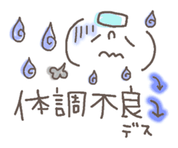 Cute emoticons. Honorific Hen sticker #6980687