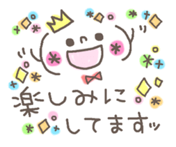 Cute emoticons. Honorific Hen sticker #6980688