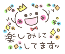 Cute emoticons. Honorific Hen sticker #6980688