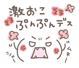 Cute emoticons. Honorific Hen sticker #6980689