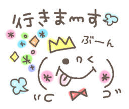 Cute emoticons. Honorific Hen sticker #6980690