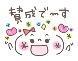 Cute emoticons. Honorific Hen sticker #6980691