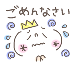 Cute emoticons. Honorific Hen sticker #6980693