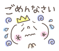 Cute emoticons. Honorific Hen sticker #6980693