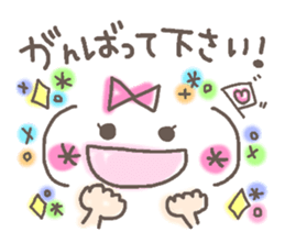 Cute emoticons. Honorific Hen sticker #6980694