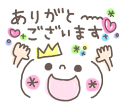 Cute emoticons. Honorific Hen sticker #6980695