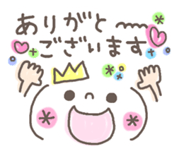 Cute emoticons. Honorific Hen sticker #6980695