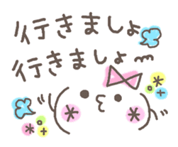 Cute emoticons. Honorific Hen sticker #6980697