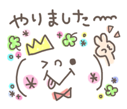 Cute emoticons. Honorific Hen sticker #6980698