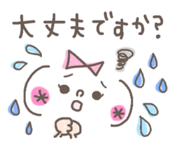 Cute emoticons. Honorific Hen sticker #6980699