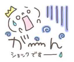 Cute emoticons. Honorific Hen sticker #6980701