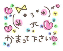 Cute emoticons. Honorific Hen sticker #6980702