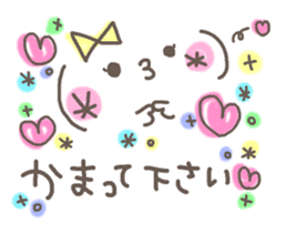 Cute emoticons. Honorific Hen sticker #6980702