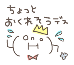 Cute emoticons. Honorific Hen sticker #6980703