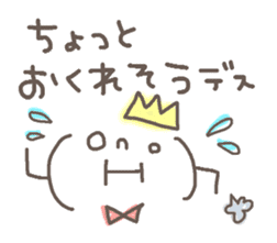 Cute emoticons. Honorific Hen sticker #6980703