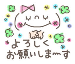Cute emoticons. Honorific Hen sticker #6980704