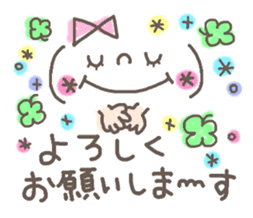 Cute emoticons. Honorific Hen sticker #6980704
