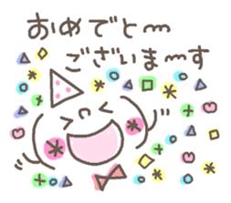 Cute emoticons. Honorific Hen sticker #6980705