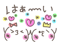 Cute emoticons. Honorific Hen sticker #6980706