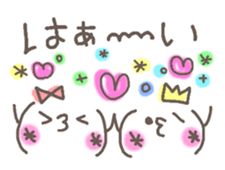 Cute emoticons. Honorific Hen sticker #6980706