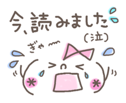 Cute emoticons. Honorific Hen sticker #6980708