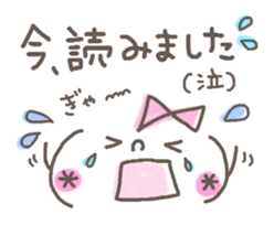 Cute emoticons. Honorific Hen sticker #6980708