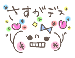 Cute emoticons. Honorific Hen sticker #6980709